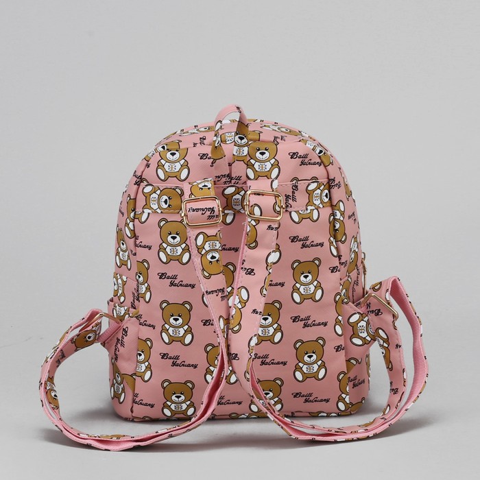 Рюкзак детский "Мишки", отдел на молнии, 3 наружных кармана, цвет розовый