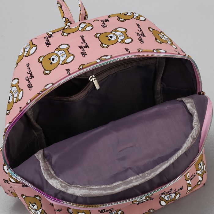 Рюкзак детский "Мишки", отдел на молнии, 3 наружных кармана, цвет розовый