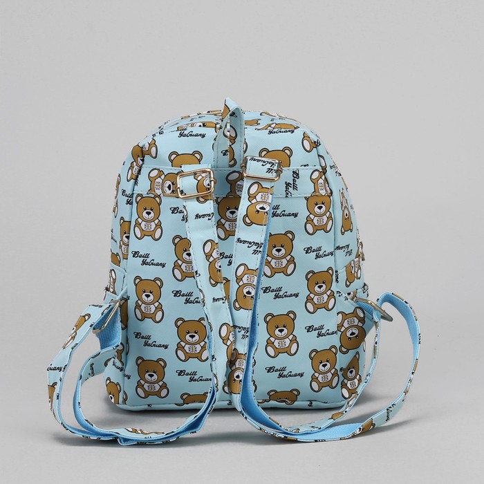 Рюкзак детский "Мишки", отдел на молнии, 3 наружных кармана, цвет голубой