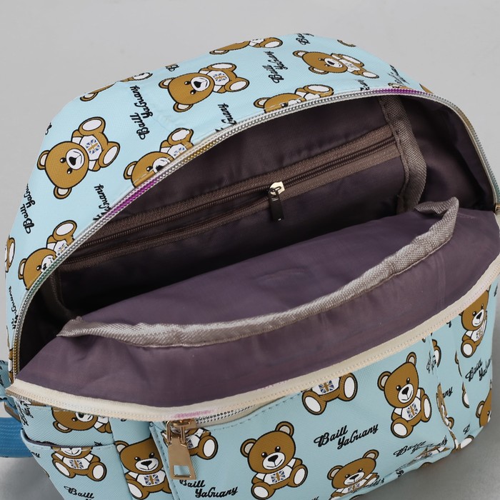 Рюкзак детский "Мишки", отдел на молнии, 3 наружных кармана, цвет голубой