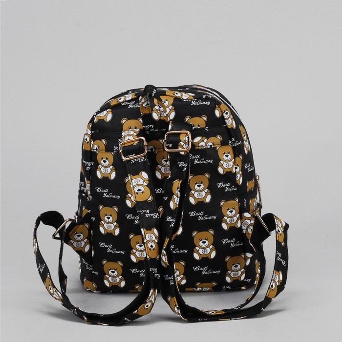 Рюкзак детский "Мишки", отдел на молнии, 3 наружных кармана, цвет чёрный