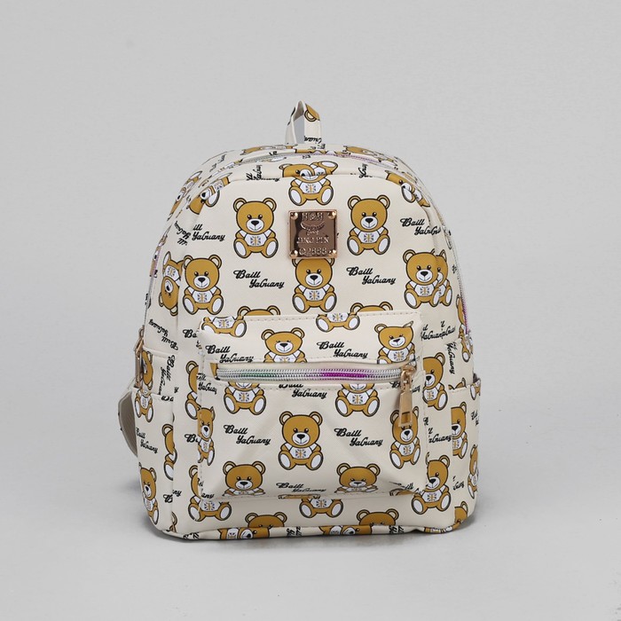 Рюкзак детский "Мишки", отдел на молнии, 3 наружных кармана, цвет бежевый