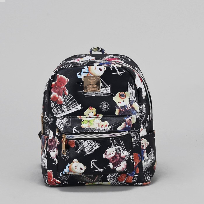 Рюкзак детский "Мишки за штурвалом", отдел на молнии, 3 наружных кармана, цвет чёрный