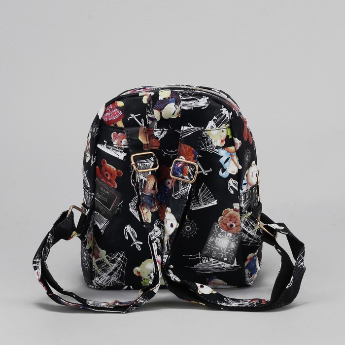 Рюкзак детский "Мишки за штурвалом", отдел на молнии, 3 наружных кармана, цвет чёрный