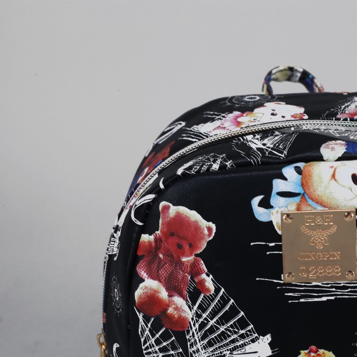 Рюкзак детский "Мишки за штурвалом", отдел на молнии, 3 наружных кармана, цвет чёрный