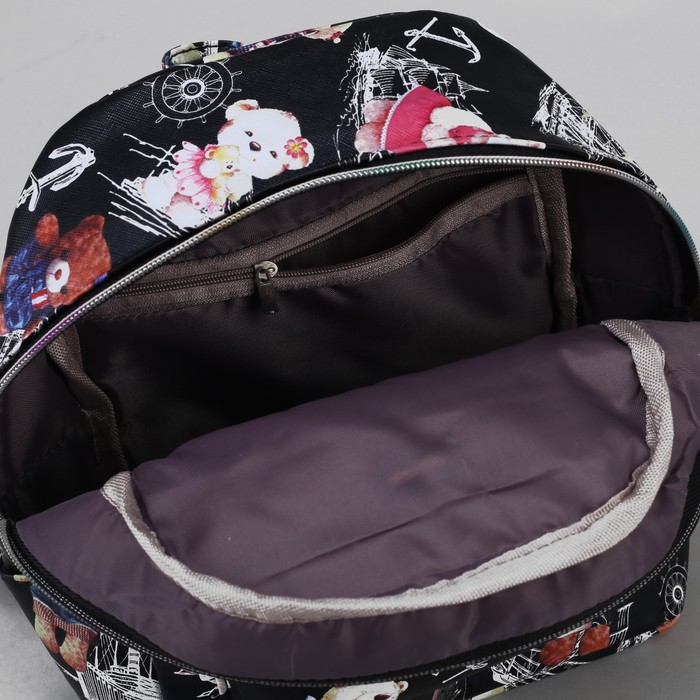 Рюкзак детский "Мишки за штурвалом", отдел на молнии, 3 наружных кармана, цвет чёрный