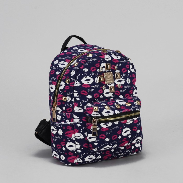 Рюкзак детский "Губки", отдел на молнии, 3 наружных кармана, цвет синий