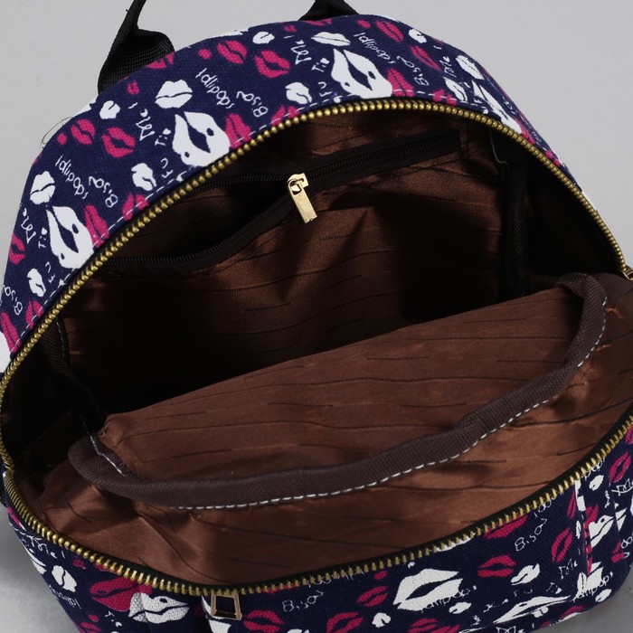 Рюкзак детский "Губки", отдел на молнии, 3 наружных кармана, цвет синий