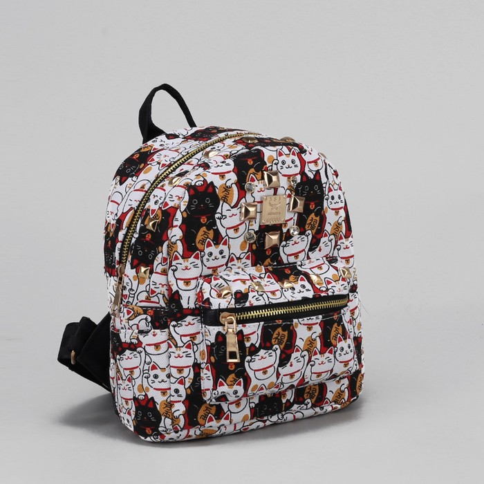 Рюкзак детский "Кошки", отдел на молнии, 3 наружных кармана, цвет белый