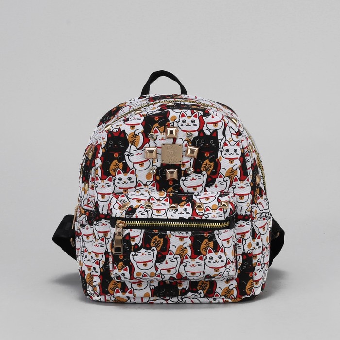 Рюкзак детский "Кошки", отдел на молнии, 3 наружных кармана, цвет белый