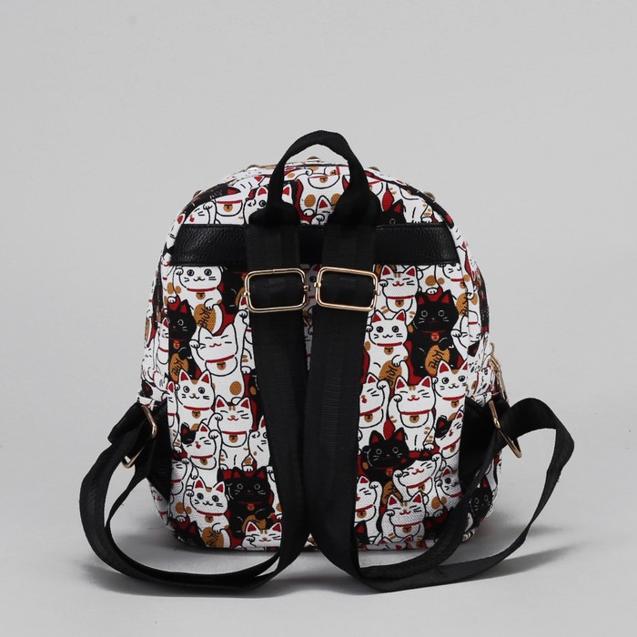 Рюкзак детский "Кошки", отдел на молнии, 3 наружных кармана, цвет белый