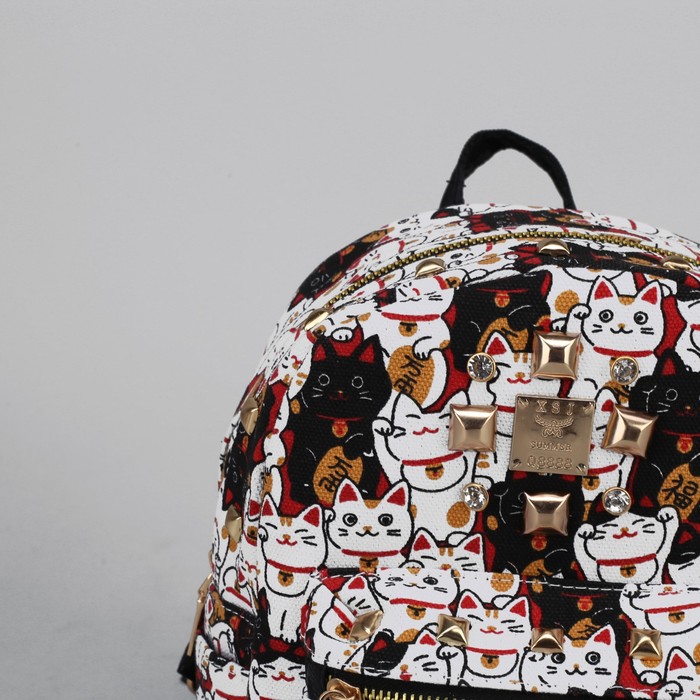 Рюкзак детский "Кошки", отдел на молнии, 3 наружных кармана, цвет белый