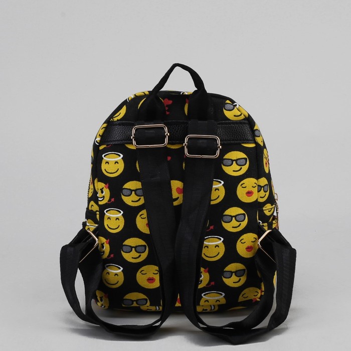 Рюкзак детский "Смайлик", отдел на молнии, 3 наружных кармана, цвет чёрный