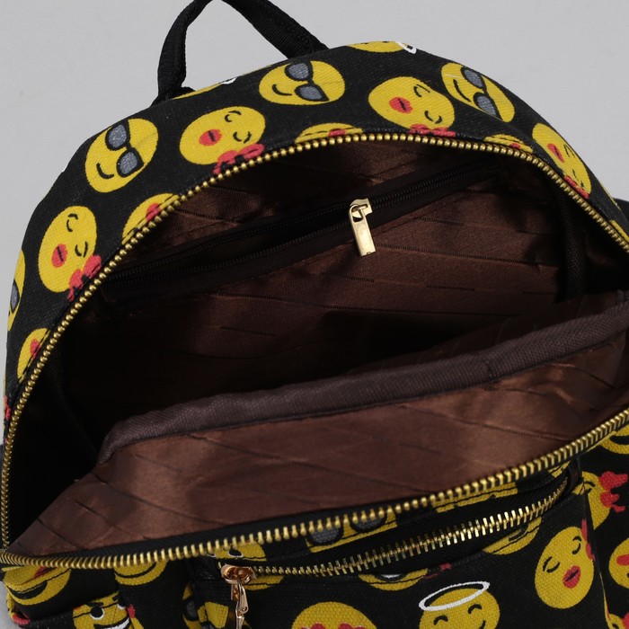 Рюкзак детский "Смайлик", отдел на молнии, 3 наружных кармана, цвет чёрный