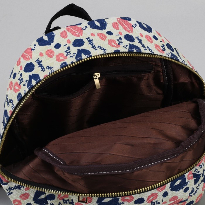 Рюкзак детский "Губки", отдел на молнии, 3 наружных кармана, цвет белый