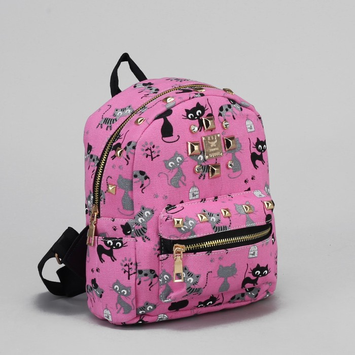 Рюкзак детский "Кошки", отдел на молнии, 3 наружных кармана, цвет розовый