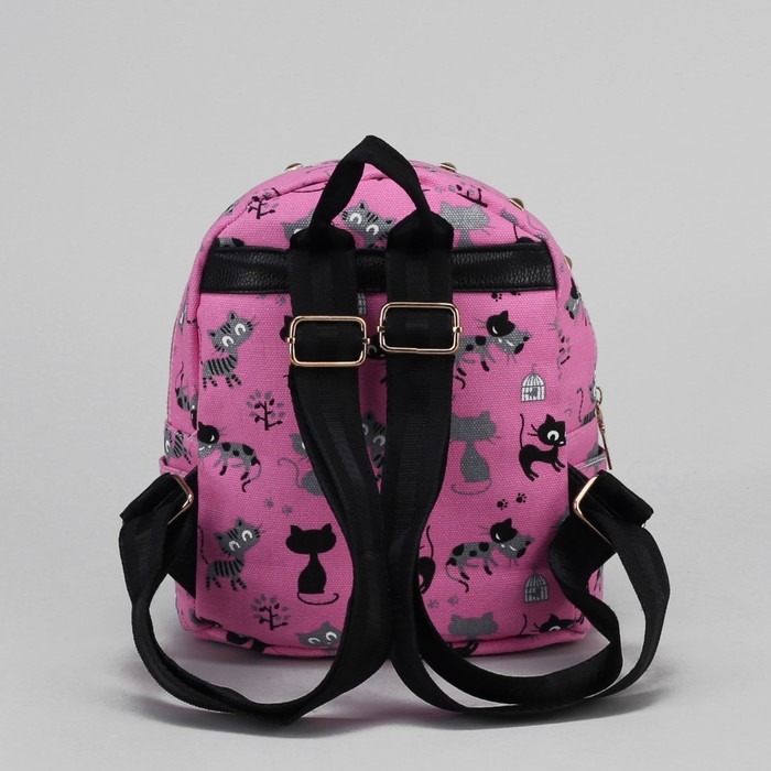 Рюкзак детский "Кошки", отдел на молнии, 3 наружных кармана, цвет розовый
