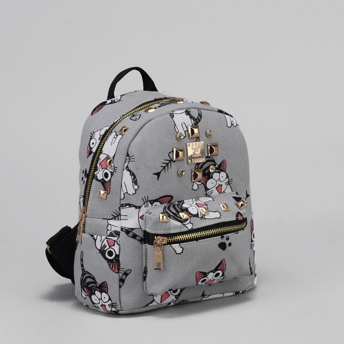 Рюкзак детский "Кошки", отдел на молнии, 3 наружных кармана, цвет серый