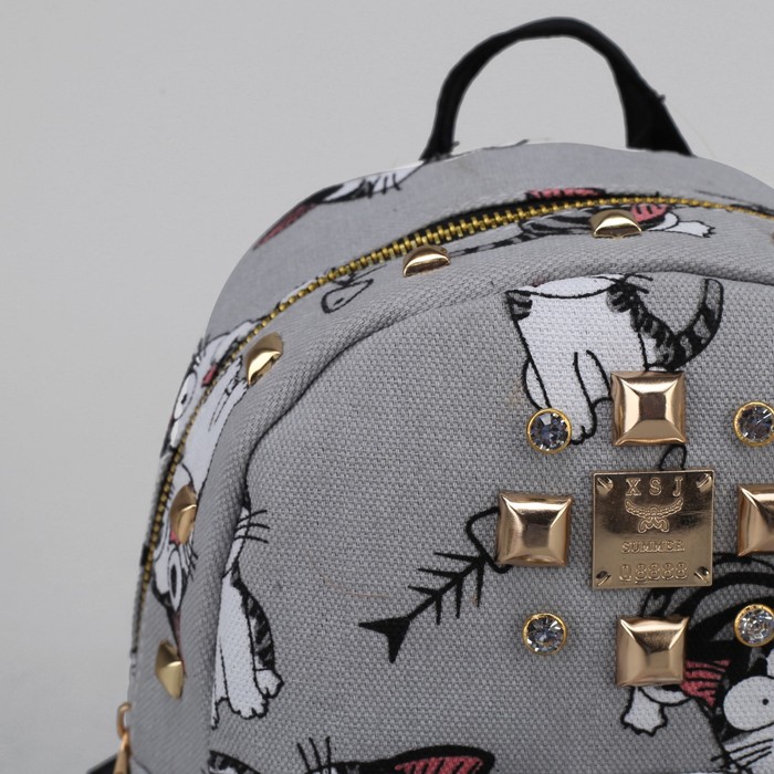 Рюкзак детский "Кошки", отдел на молнии, 3 наружных кармана, цвет серый