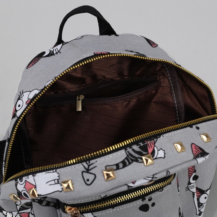 Рюкзак детский "Кошки", отдел на молнии, 3 наружных кармана, цвет серый