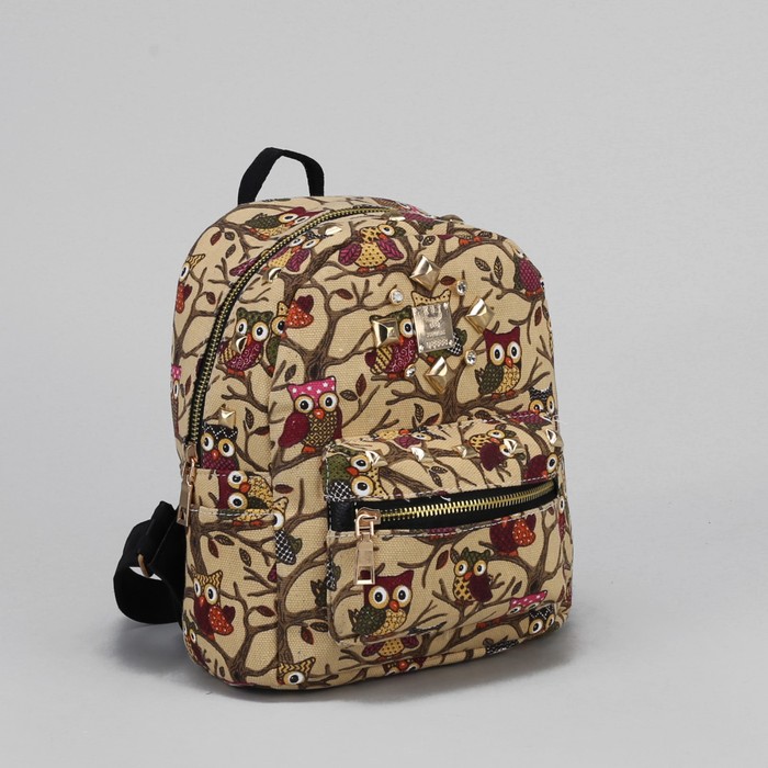 Рюкзак детский "Совы", отдел на молнии, 3 наружных кармана, цвет белый