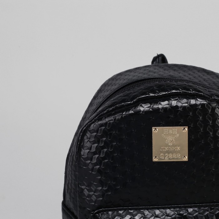 Рюкзак детский, отдел на молнии, 3 наружных кармана, цвет чёрный