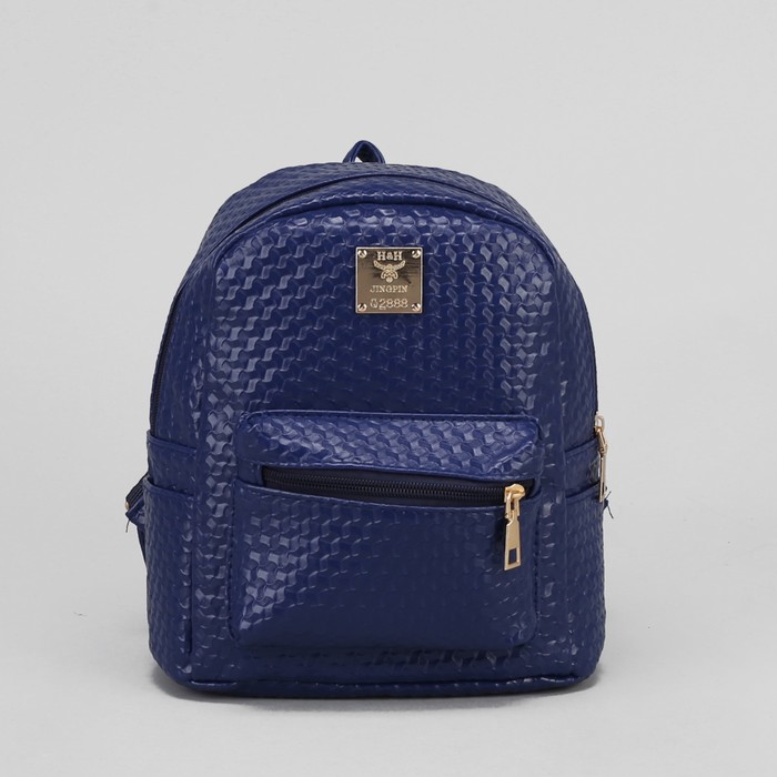 Рюкзак детский, отдел на молнии, 3 наружных кармана, цвет синий