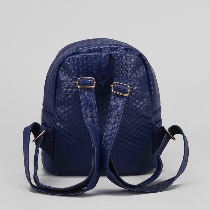 Рюкзак детский, отдел на молнии, 3 наружных кармана, цвет синий