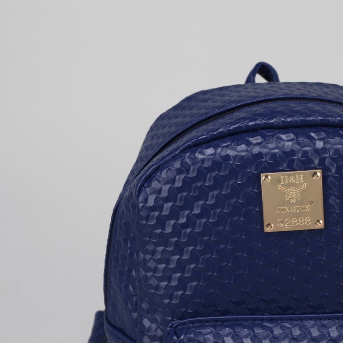 Рюкзак детский, отдел на молнии, 3 наружных кармана, цвет синий