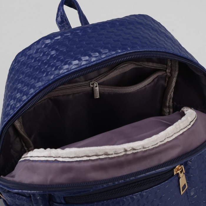 Рюкзак детский, отдел на молнии, 3 наружных кармана, цвет синий