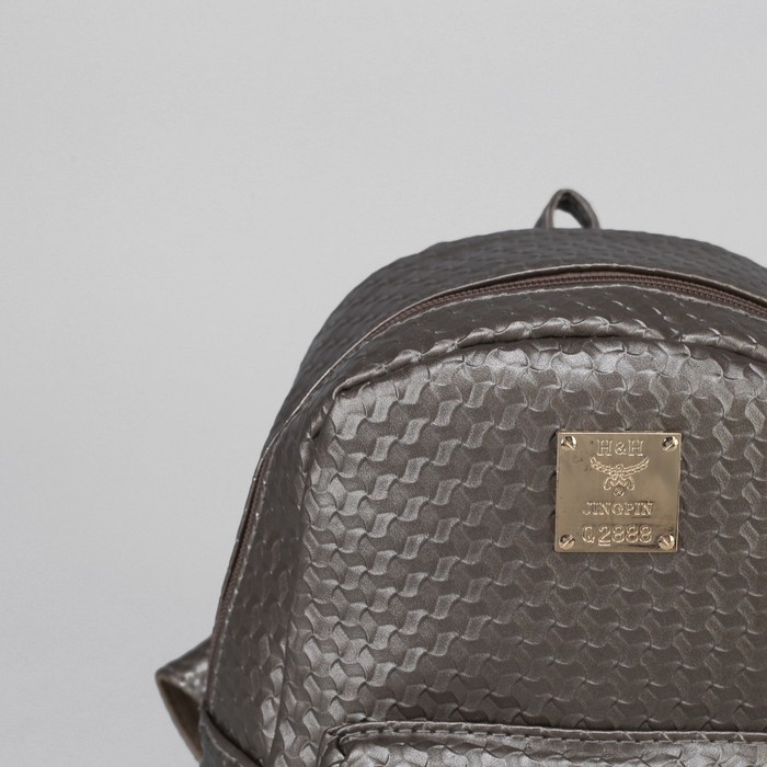 Рюкзак детский, отдел на молнии, 3 наружных кармана, цвет серебристый