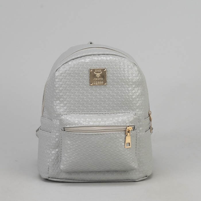 Рюкзак детский, отдел на молнии, 3 наружных кармана, цвет серый