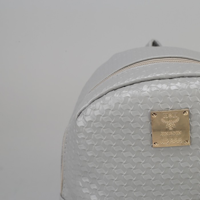 Рюкзак детский, отдел на молнии, 3 наружных кармана, цвет серый