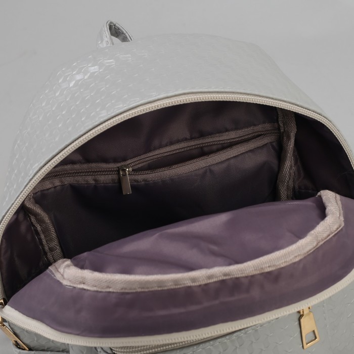 Рюкзак детский, отдел на молнии, 3 наружных кармана, цвет серый