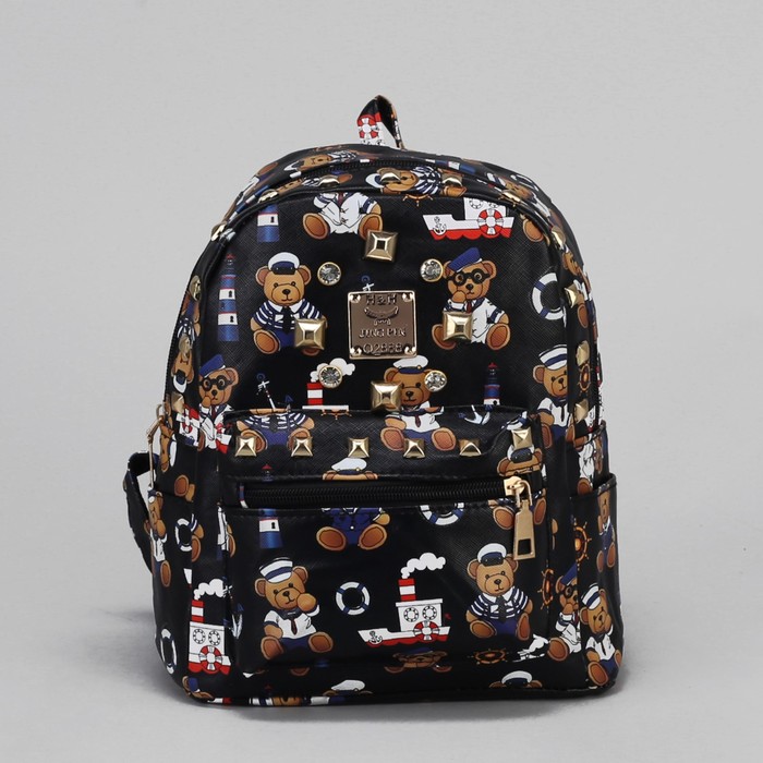 Рюкзак детский "Мишки за штурвалом", отдел на молнии, 3 наружных кармана, цвет чёрный