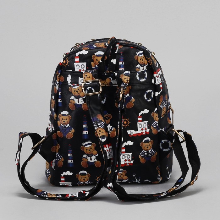 Рюкзак детский "Мишки за штурвалом", отдел на молнии, 3 наружных кармана, цвет чёрный