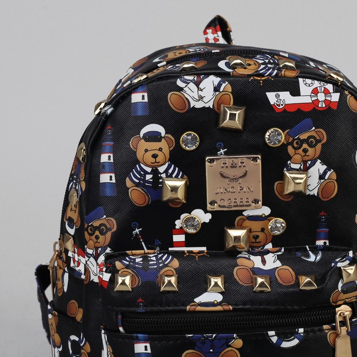 Рюкзак детский "Мишки за штурвалом", отдел на молнии, 3 наружных кармана, цвет чёрный