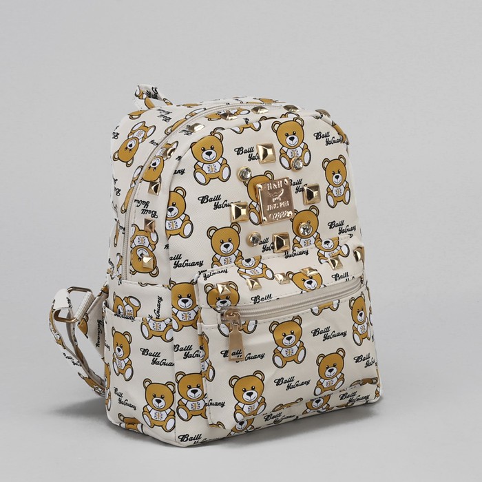 Рюкзак детский "Мишки", отдел на молнии, 3 наружных кармана, цвет бежевый