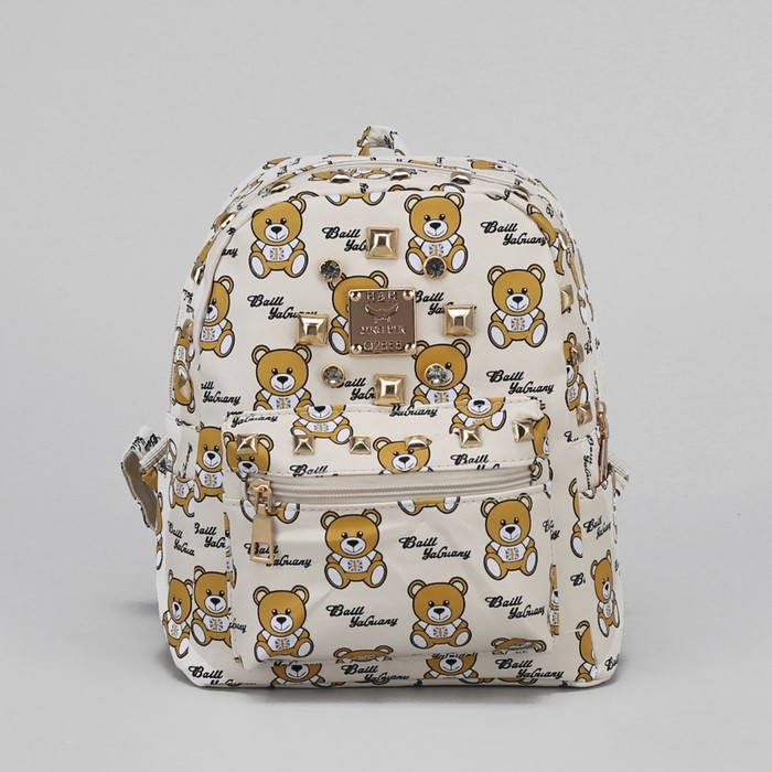 Рюкзак детский "Мишки", отдел на молнии, 3 наружных кармана, цвет бежевый