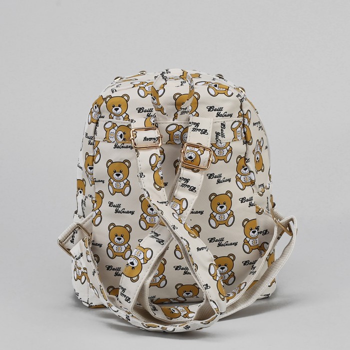 Рюкзак детский "Мишки", отдел на молнии, 3 наружных кармана, цвет бежевый