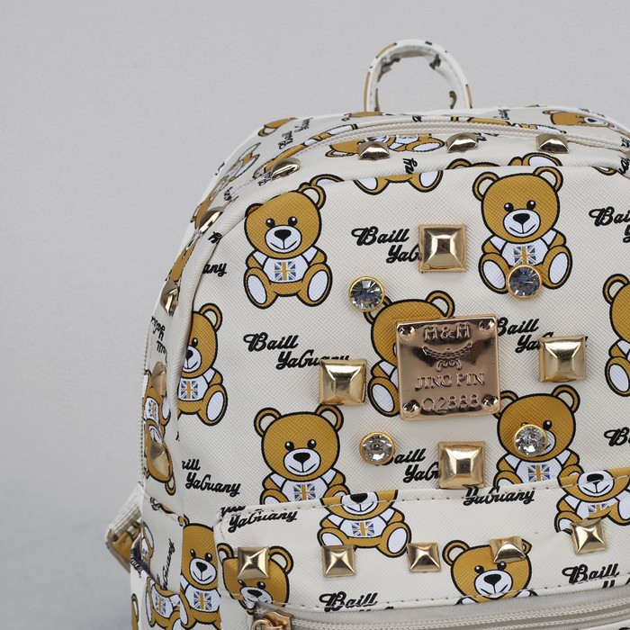 Рюкзак детский "Мишки", отдел на молнии, 3 наружных кармана, цвет бежевый