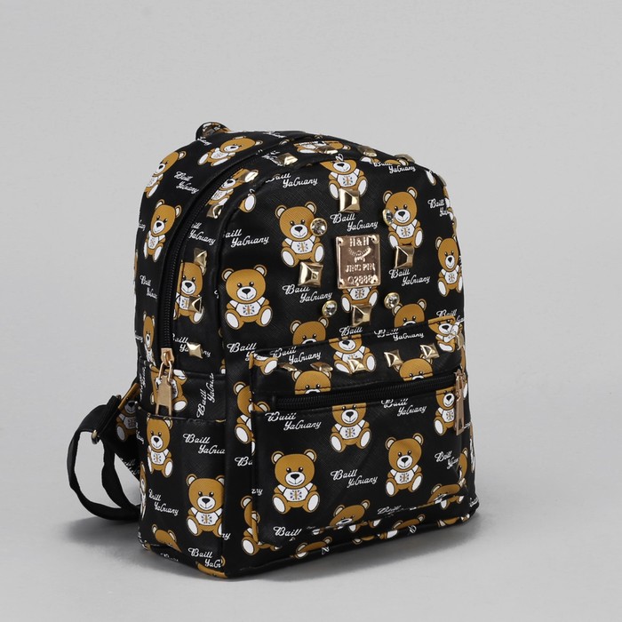 Рюкзак детский "Мишки", отдел на молнии, 3 наружных кармана, цвет чёрный