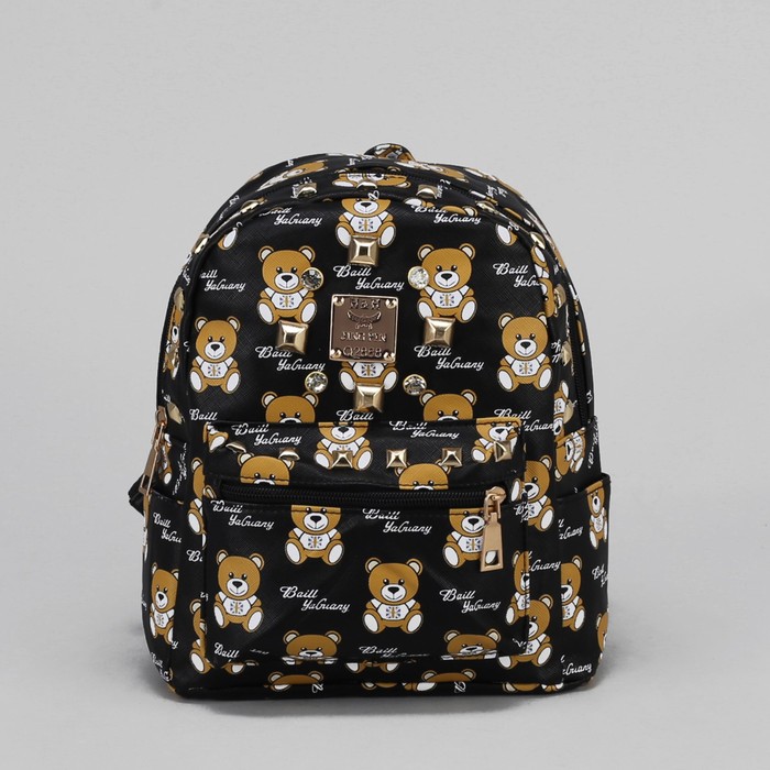 Рюкзак детский "Мишки", отдел на молнии, 3 наружных кармана, цвет чёрный