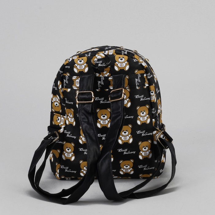 Рюкзак детский "Мишки", отдел на молнии, 3 наружных кармана, цвет чёрный