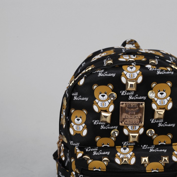 Рюкзак детский "Мишки", отдел на молнии, 3 наружных кармана, цвет чёрный