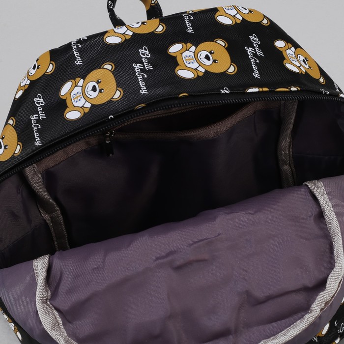 Рюкзак детский "Мишки", отдел на молнии, 3 наружных кармана, цвет чёрный