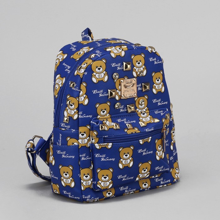 Рюкзак детский "Мишки", отдел на молнии, 3 наружных кармана, цвет голубой