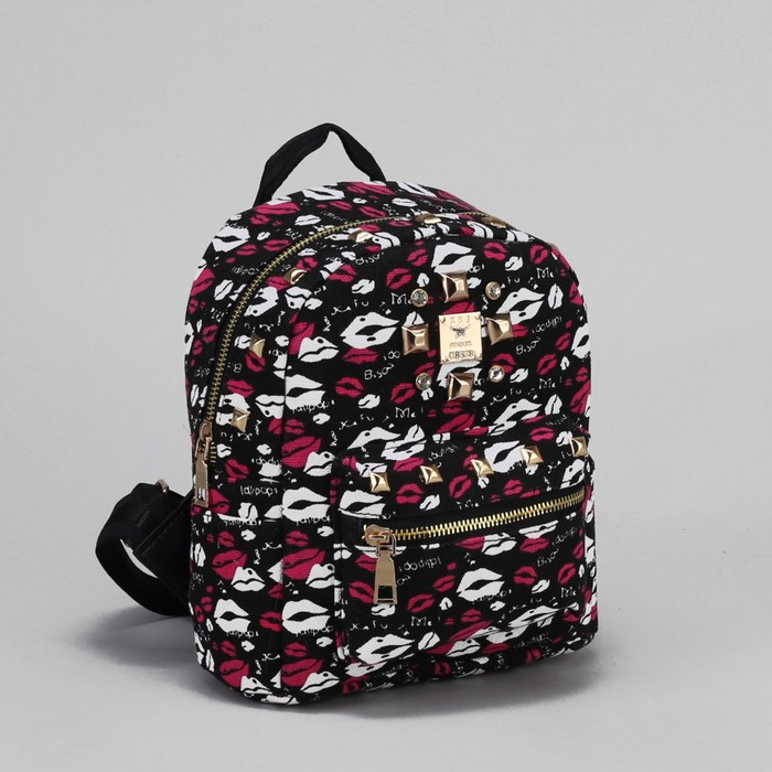 Рюкзак детский "Губки", отдел на молнии, 3 наружных кармана, цвет чёрный