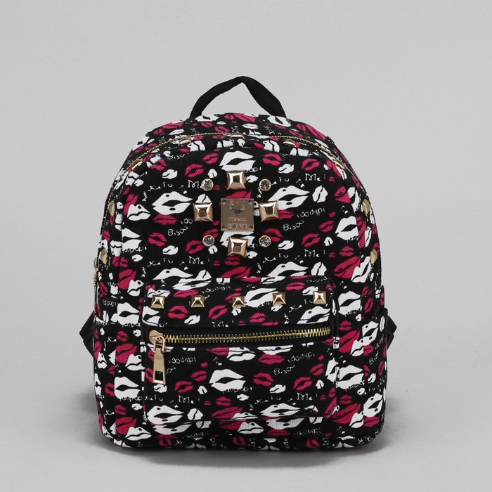 Рюкзак детский "Губки", отдел на молнии, 3 наружных кармана, цвет чёрный