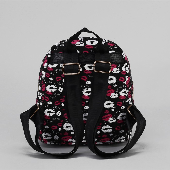 Рюкзак детский "Губки", отдел на молнии, 3 наружных кармана, цвет чёрный